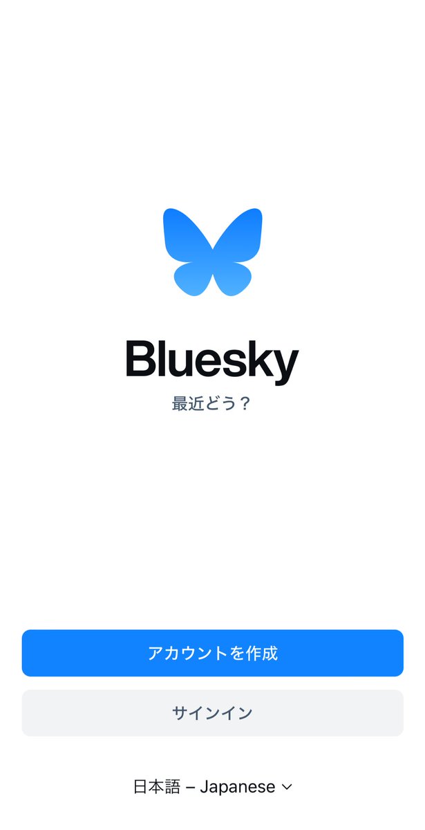 comic_000's tweet photo. あ・・・・・・・？ﾃﾒｪ最近どう派か・・・・・・・・・・・・・・・・・・・・・・・・・・・・？ https://t.co/rmZNGzb4I7