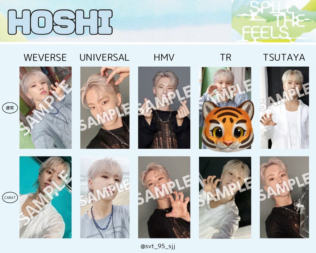 SEVENTEEN セブチ  spill the feels オフイベ
オフラインイベント　シリアル　買取　

【譲】未使用 シリアル6枚

【求】画像2枚 ホシ (🐯優先)

発送確認できましたらDMにてシリアル提示いたします。
リプDMお待ちしております⭐️