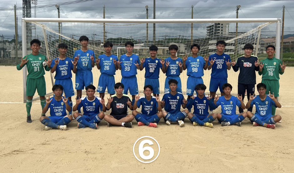 OHZU校内リーグ2024】 各チームの集合写真です！！📸 Cambair's ⑤ 魂