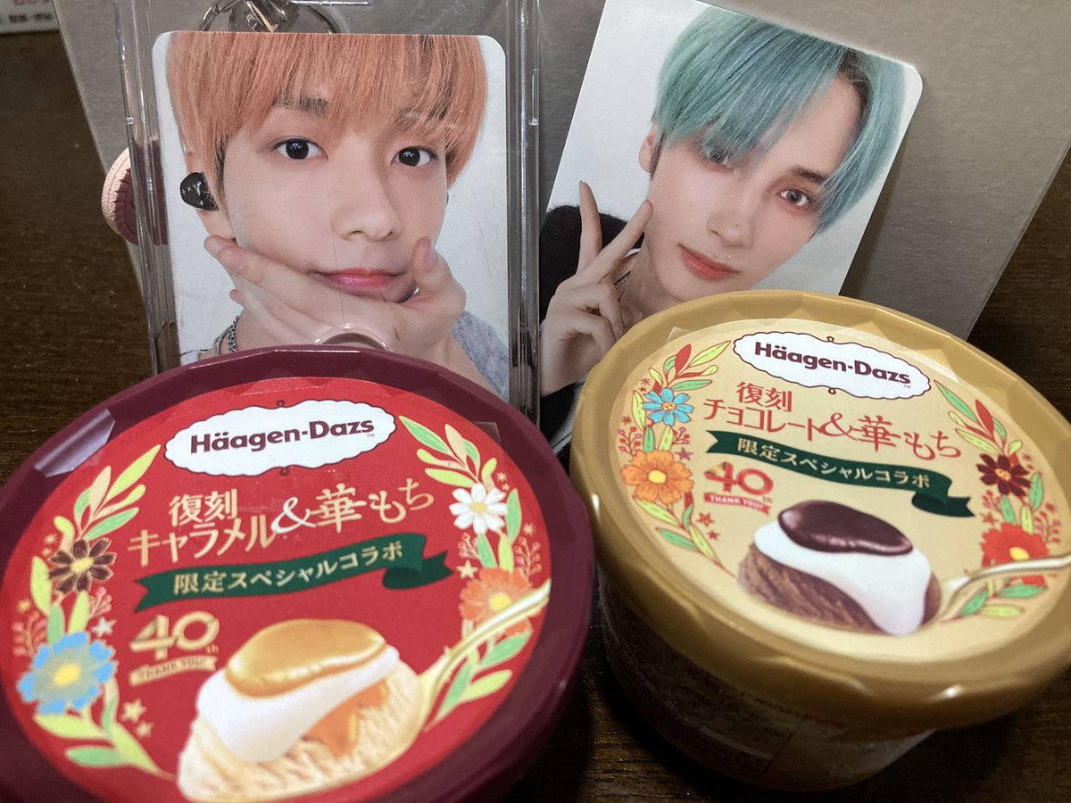 rmhfirstwater's tweet photo. #復刻フレーバー華もち 
#TXT #TOMORROW_X_TOGETHER 
美味しかった華もち🩵とぅばちゃんと一緒に食べるともっと美味しいよ。 https://t.co/XCUUH7trUN