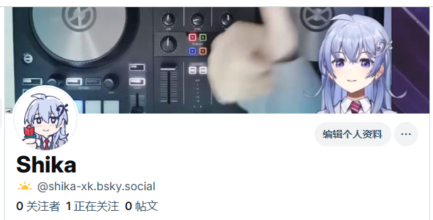 Shika (@shika_xk) on Twitter photo 