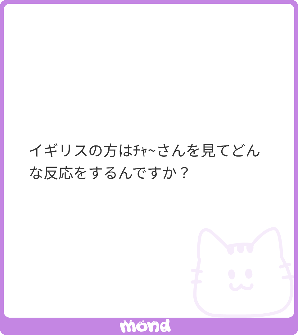 cha_sekaiicha's tweet photo. たまに"Oh pika..."って言われるﾁｬ

(画像1枚)
#mond_cha_sekaiicha
https://t.co/pGq9l7AuuO https://t.co/8z1VrsDPpM