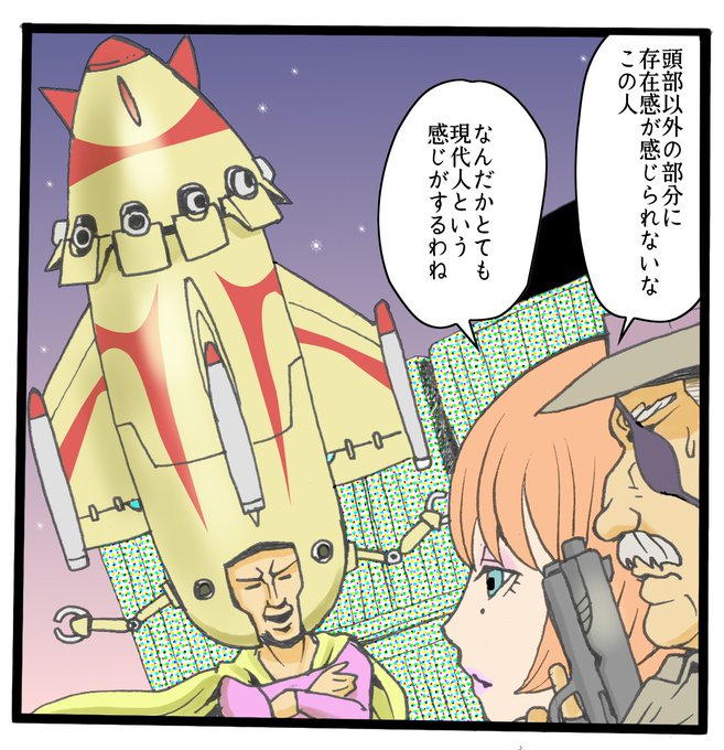 ここ以外にはHTMLだけで作った古色蒼然とした自サイトとブログにPixiv、noteなどありますがXを始めてからはどれもおろそかになってしまっているのでまずはそれらの再活用から、といったところでしょうか。 