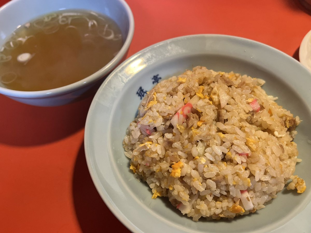 zaco_fish's tweet photo. 珉亭「炒飯と焼売���
#今日のおすすめ https://t.co/0WfGjYiusu