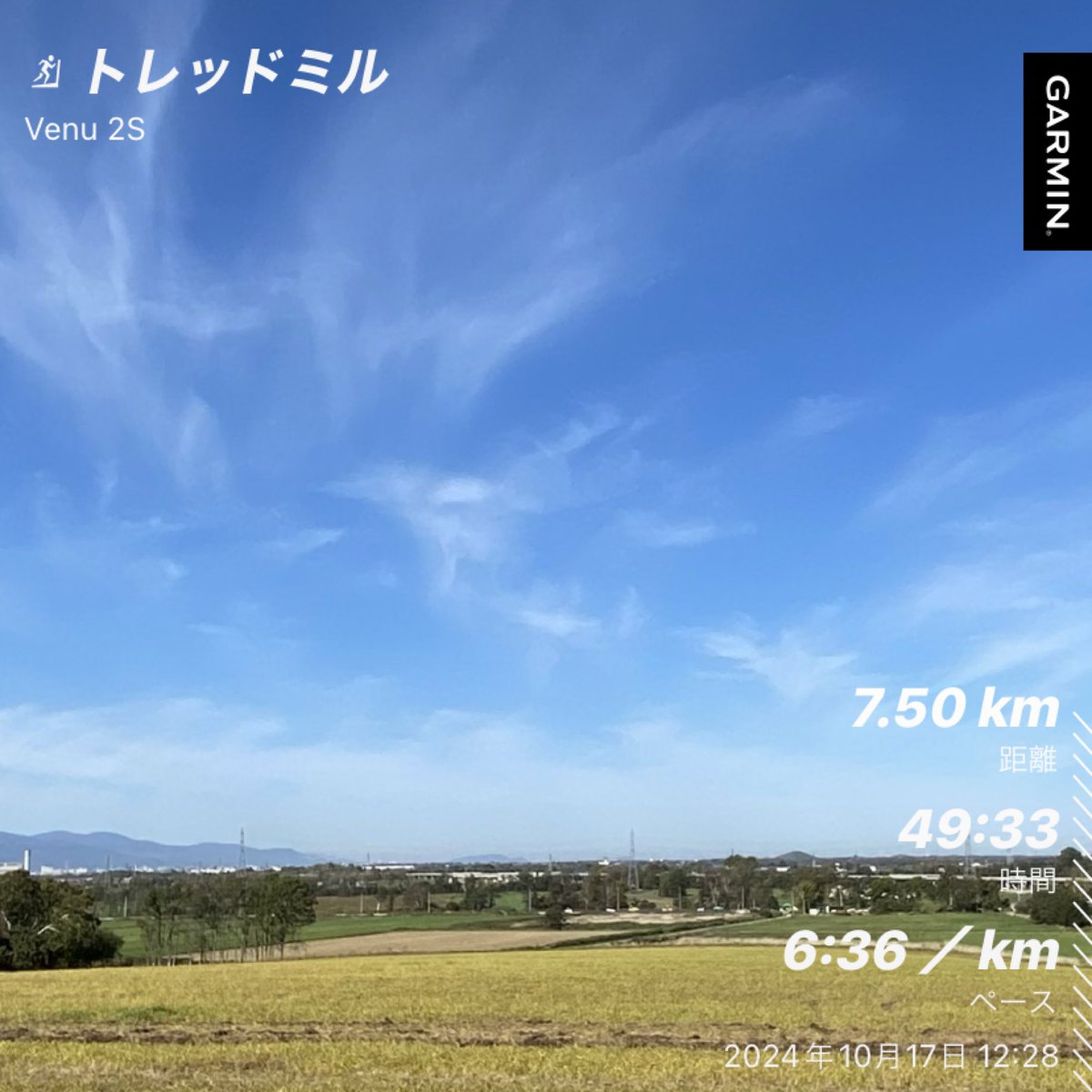 kyohousacchann's tweet photo. 今日のジム備忘録
トレッドミル7.5キロ🏃♀️➡️
午後から筋トレ
#アラフィフの挑戦
#自力で懸垂したい
#自力で懸垂してみせる
そのための
#ジム活
#fitness24
#トレサポ
#筋トレビギナー
#筋トレおばさん https://t.co/pNMhC9jWbP