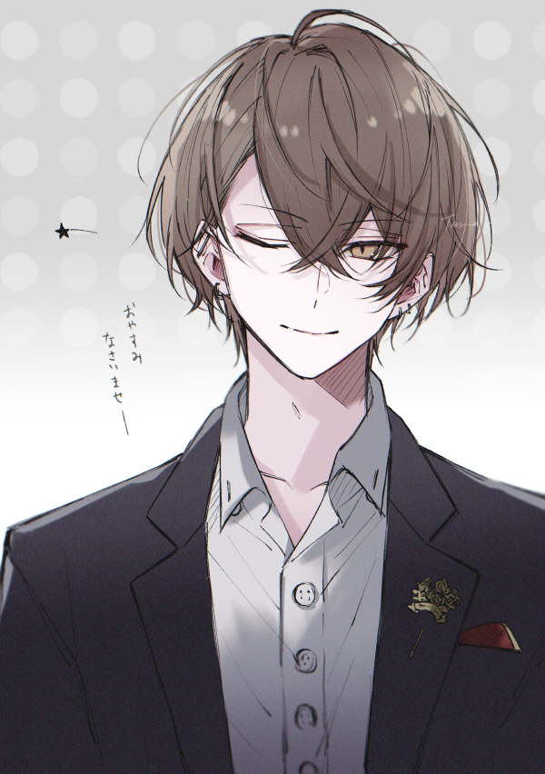 #加画美 😉💕😴💤