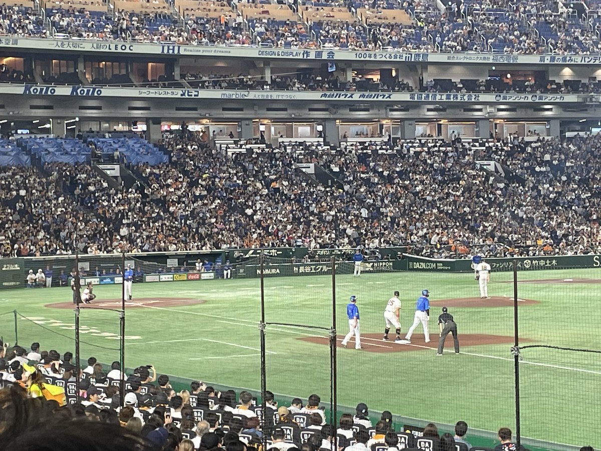 game__sy's tweet photo. 打たない野球チーム応援してきた 案の定打たなかった https://t.co/A1oBQCdfqY