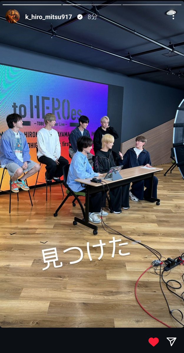 wwwxxxyyy___'s tweet photo. 北山くん🥰❤️
ワクワク〜😍
#北山宏光_Instagram
#TOBE緊急生配信
#TOBE #三宅健 #北山宏光
#Number_i #IMP. #大東立樹
#winkfirst #DeePals #TRAINEE https://t.co/CzbrBR4WO0