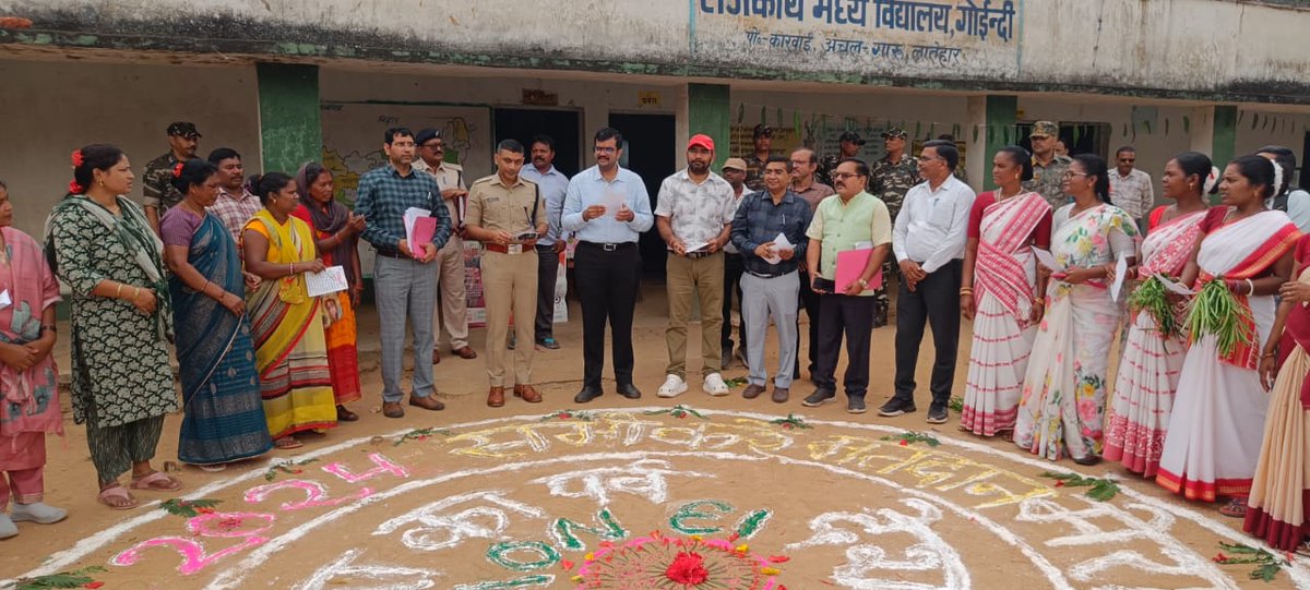 आगामी विधानसभा आम निर्वाचन 2024 शांतिपूर्ण संपन्न कराने हेतु लातेहार जिला के गारु एवं महुआडांड थाना क्षेत्र के गोईन्दी, बांसकरचा, अंतरराज्यीय बॉर्डर चेक पोस्ट तंबोली, के नक्सल प्रभावित क्षेत्र में उपायुक्त लातेहार एवं पुलिस अधीक्षक लातेहार के द्वारा बुथ, ISR का निरीक्षण एवं