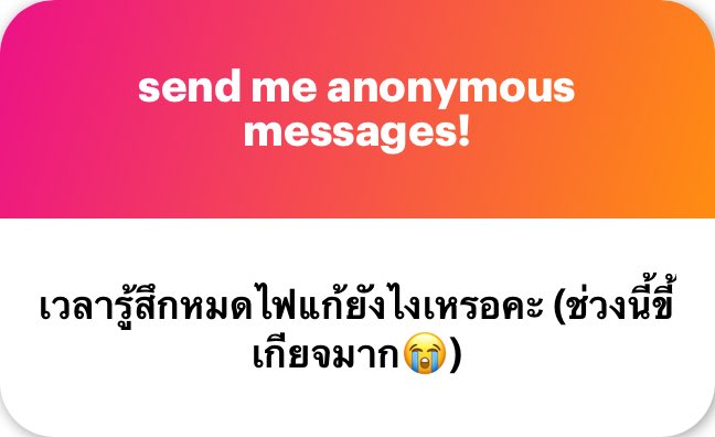 g 𓇼 nto tweet media