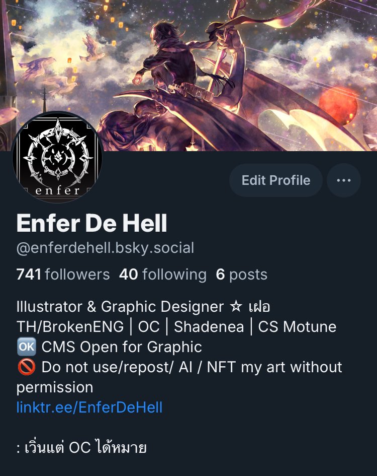 🐎⭐️ Enfer De Hell ⭐️🔥 🎈 CAP26 - F3🎈 tweet media