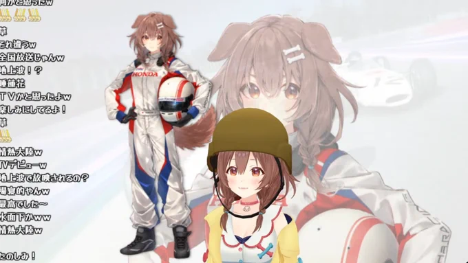 レーシングスーツころさんカッコよかったー!グッズ化楽しみーもてぎロケ動画面白かったし、SITHを身にまとった岡さんの説明色々聞けて楽しかった#HondaRacingeMS #生神もんざえもん 
