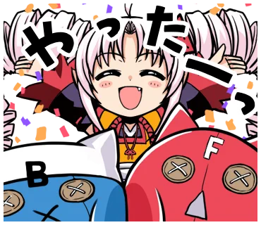 そして…今日はこちらの3つの画像を質問‼️ξ😆ξ

・やったーっ
・おめでとー
・最高

の中から選んでね〜❣️ξ🥰ξ

#ついなちゃんLINEスタンプ #ついなちゃん #LINEスタンプ 