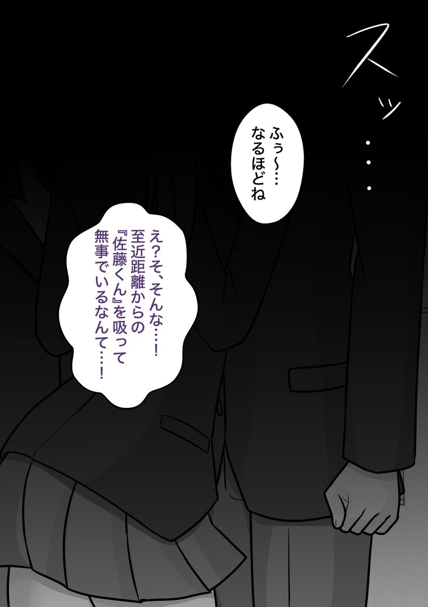 (3/4) 