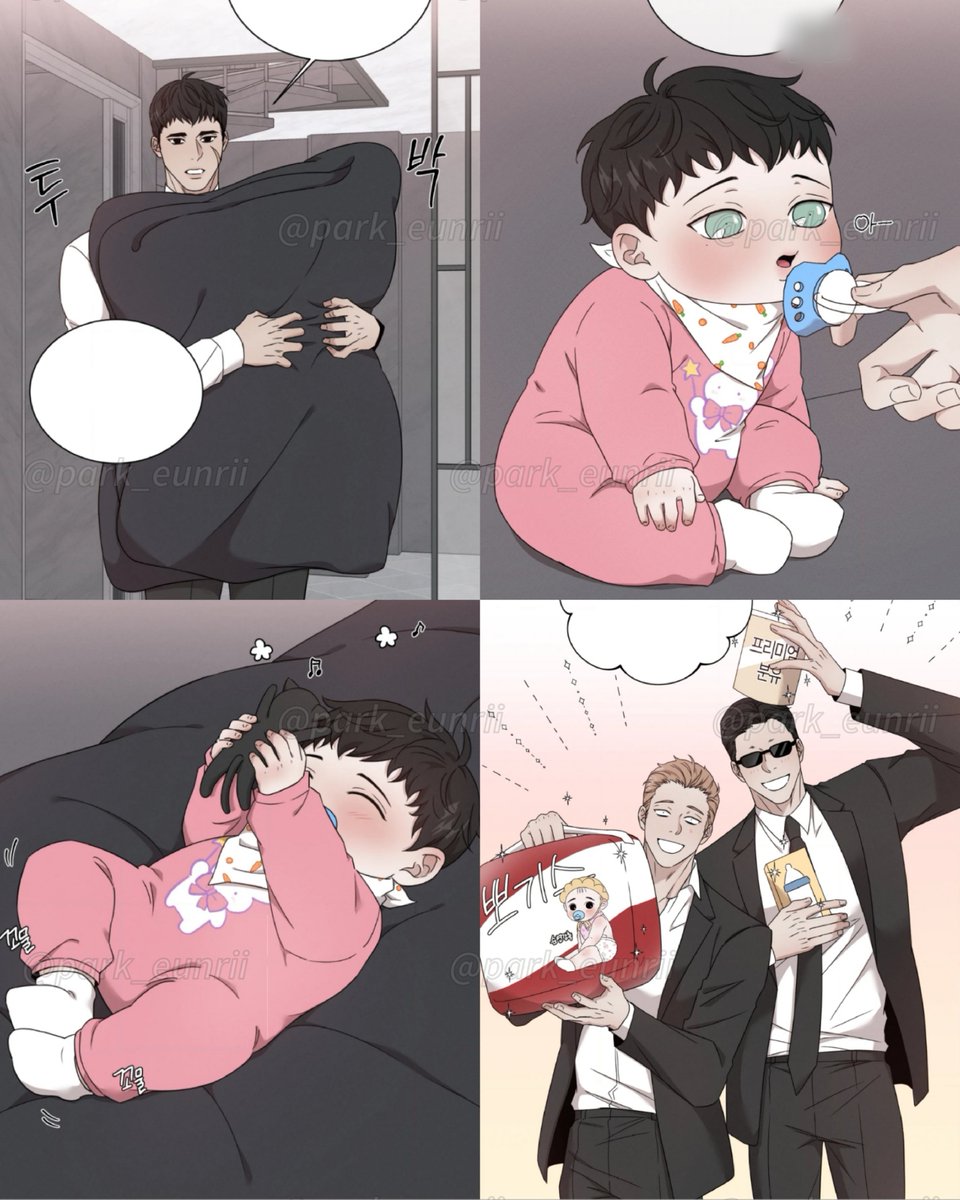 park_eunrii's tweet photo. Awww Jaeyoon is being taken care of by the uncles for now coz mom and dad are unavailable (rut!)🤭 https://t.co/MMCvyXXno3
