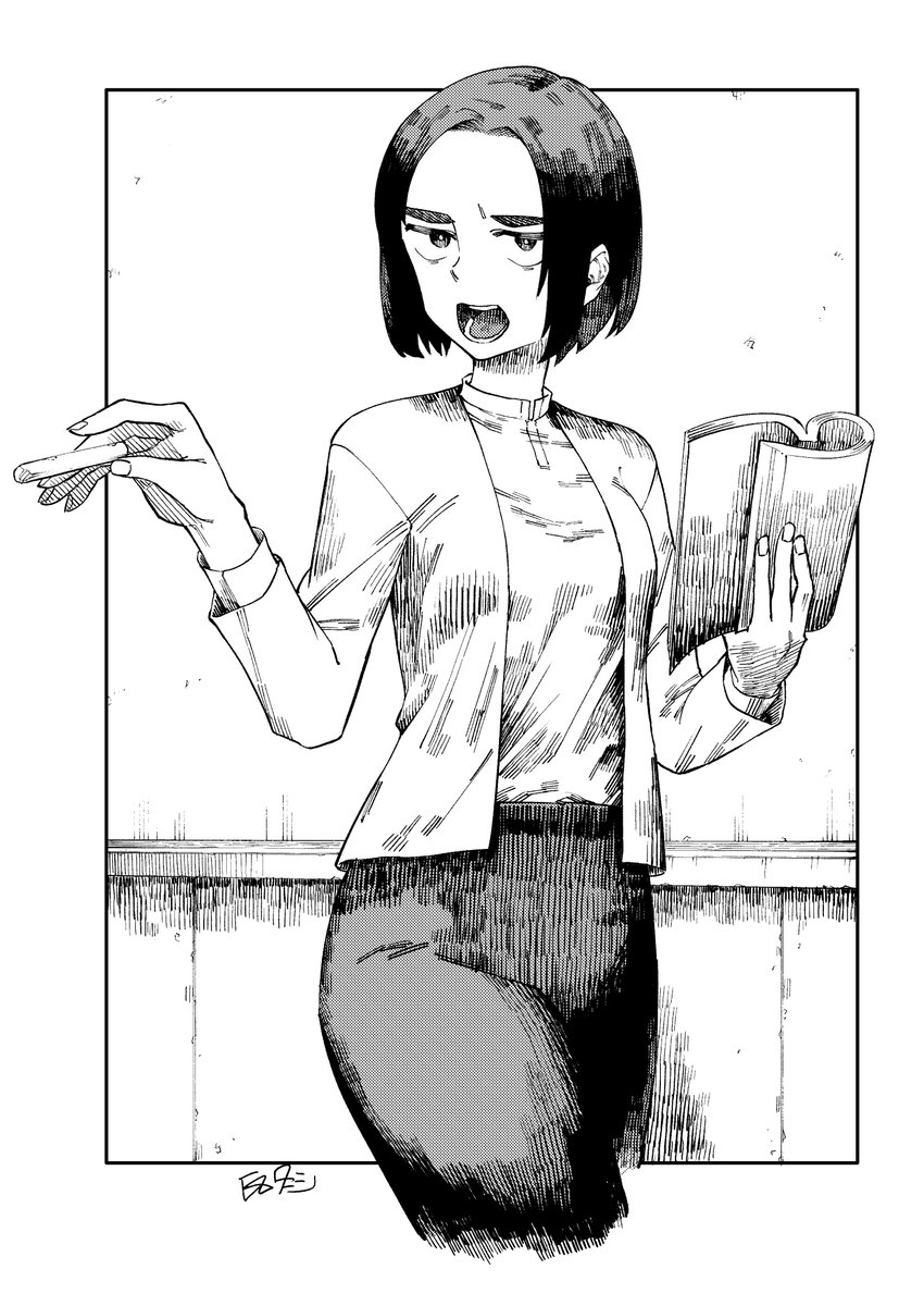 #あなたの評判良かった4選がみたい 