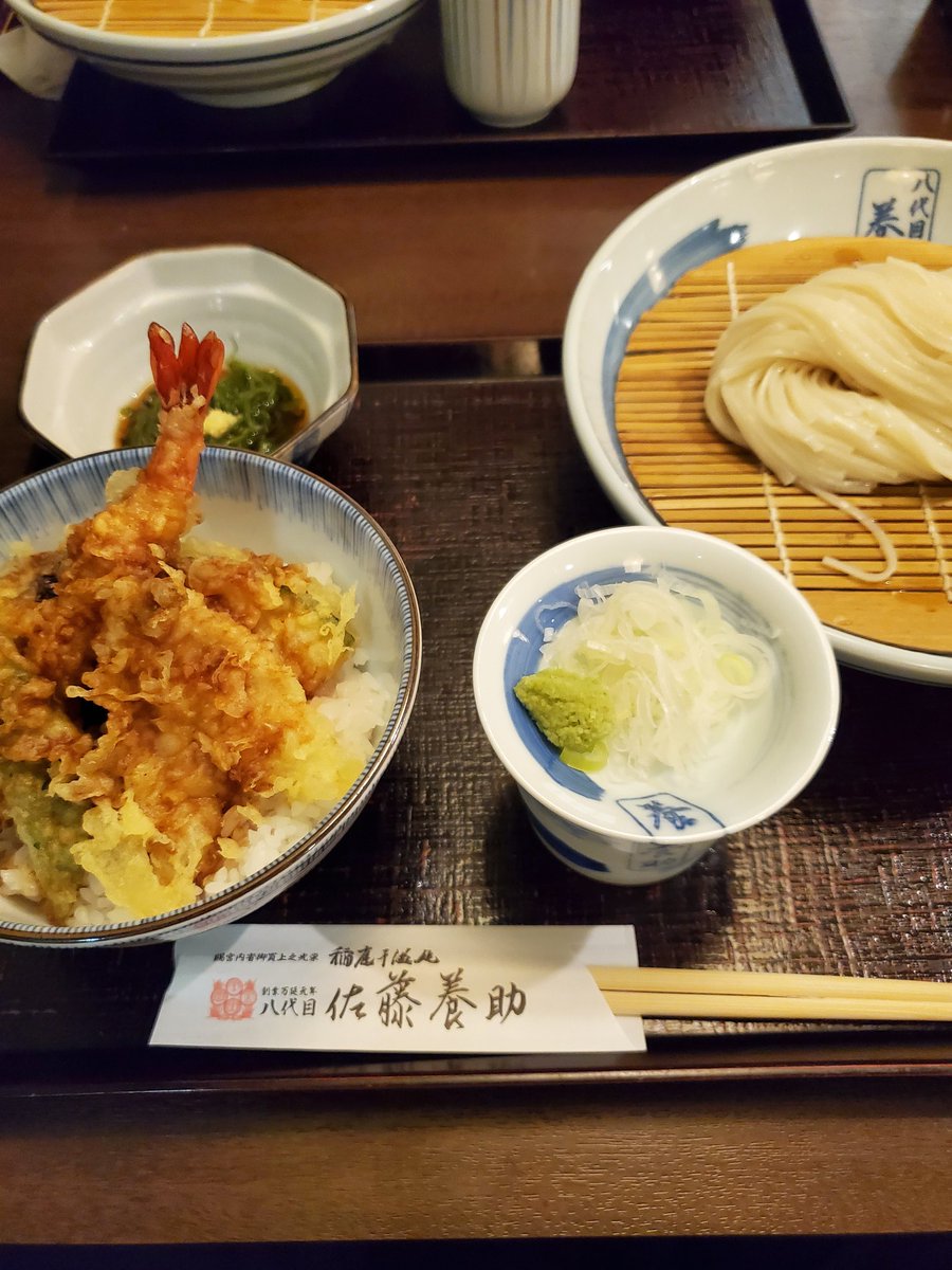 hase_katu's tweet photo. 今日のお昼は稲庭うどん。うまし！ https://t.co/pIO70KnT6x