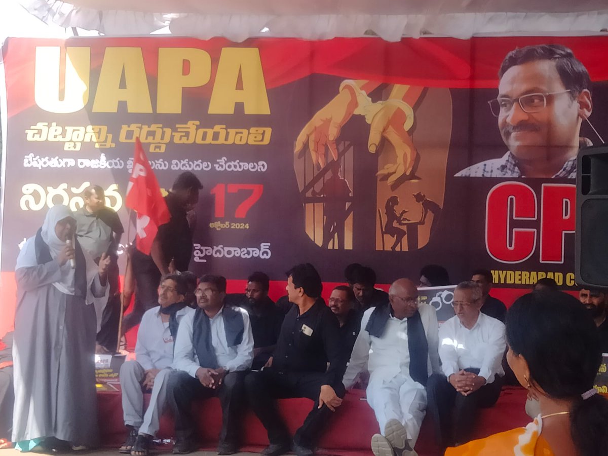 kparveen2005's tweet photo. Today attended this prog demanding( in the memory of #ProfSaiBaba) repeal #UAPA https://t.co/NJxKUoBsoG