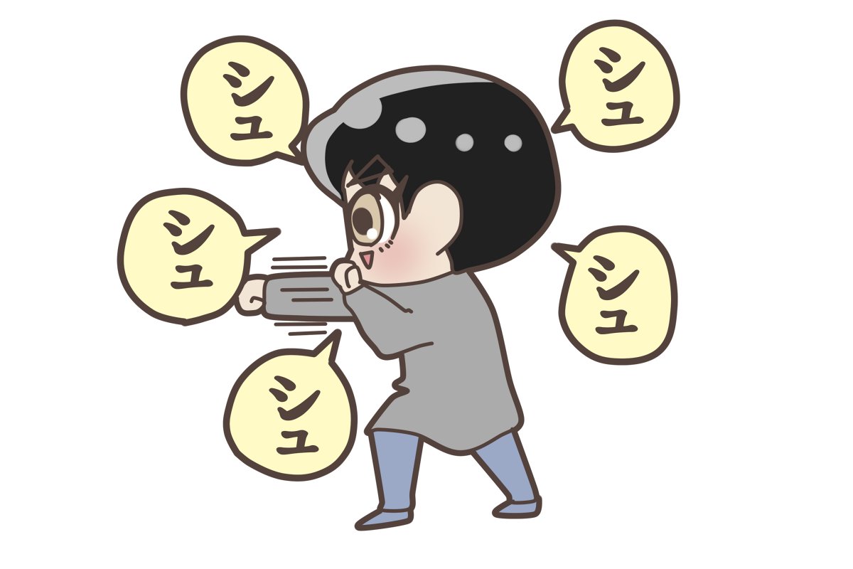 スホちゃんソロコンレポ②
君は理解できるか、スホちゃんのこの世界観

 #SUHO #EXO #weareoneEXO #SUHOME #SUHOME_JAPAN 
