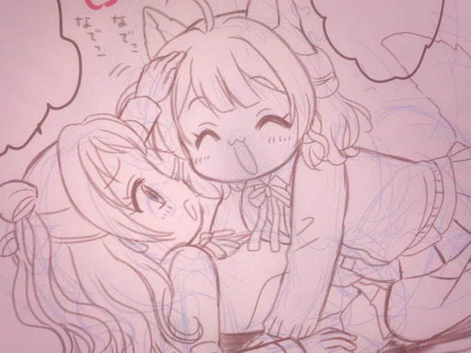 うーん 