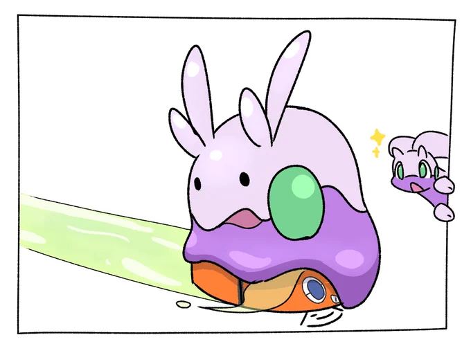 ぬめらくがき 
