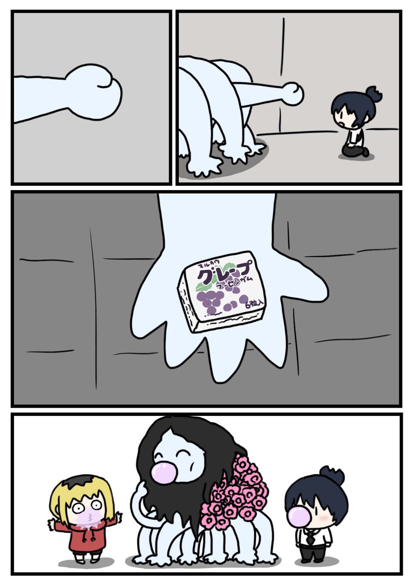 AIになんて負けない!!!!!!!!!!!! 