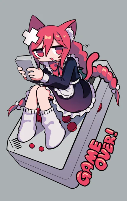 ゲームオーバー 
