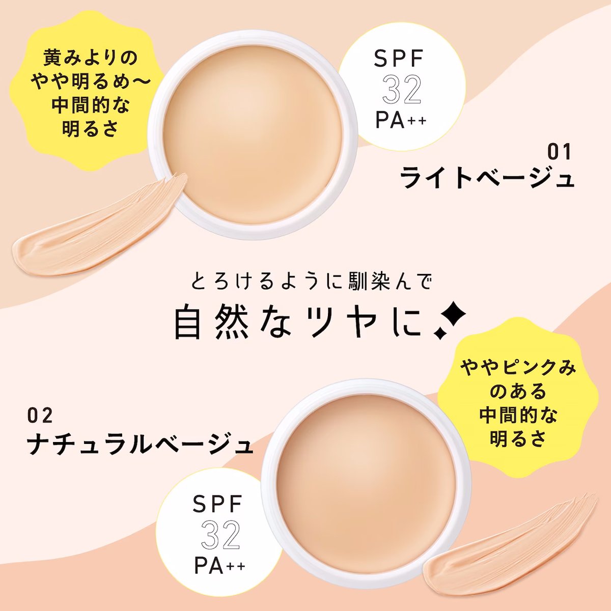 🔴Qoo10にもあります🔵 ⚫︎乾燥さん 保湿力スキンケアバーム