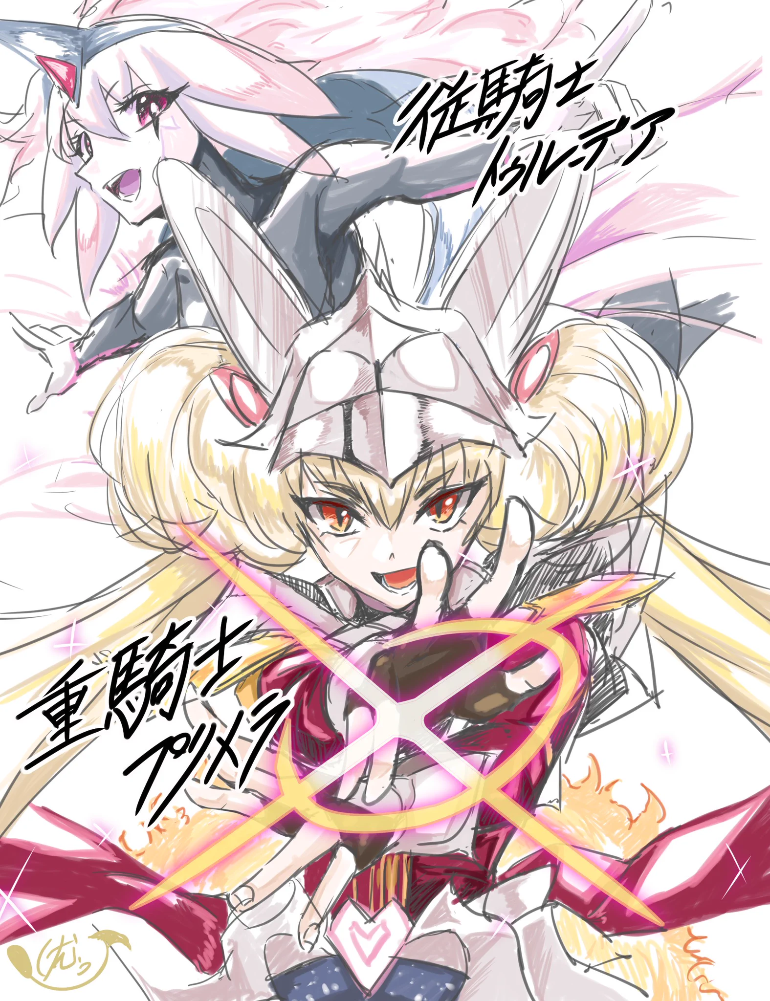 けふっ♪ on X: 