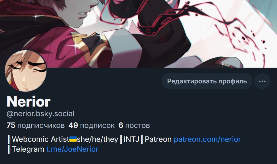 Neri0r's tweet photo. ma blu https://t.co/BfsV87HhMd