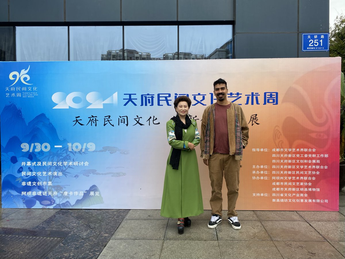 Datarte_art's tweet photo. 🎉 ¡Estamos felices! Uno de los ganadores de la #ResidenciaDeArteEnChina con NY20+ ya trabaja en Chengdu y este sábado dictará un taller. 🖌️

#NY20+ promueve el arte y la cultura, ofreciendo una experiencia única en la rica cultura de Bashu. ¡No te lo pierdas! 🌏✨

#CulturaBashu https://t.co/SKQmhSNSuk