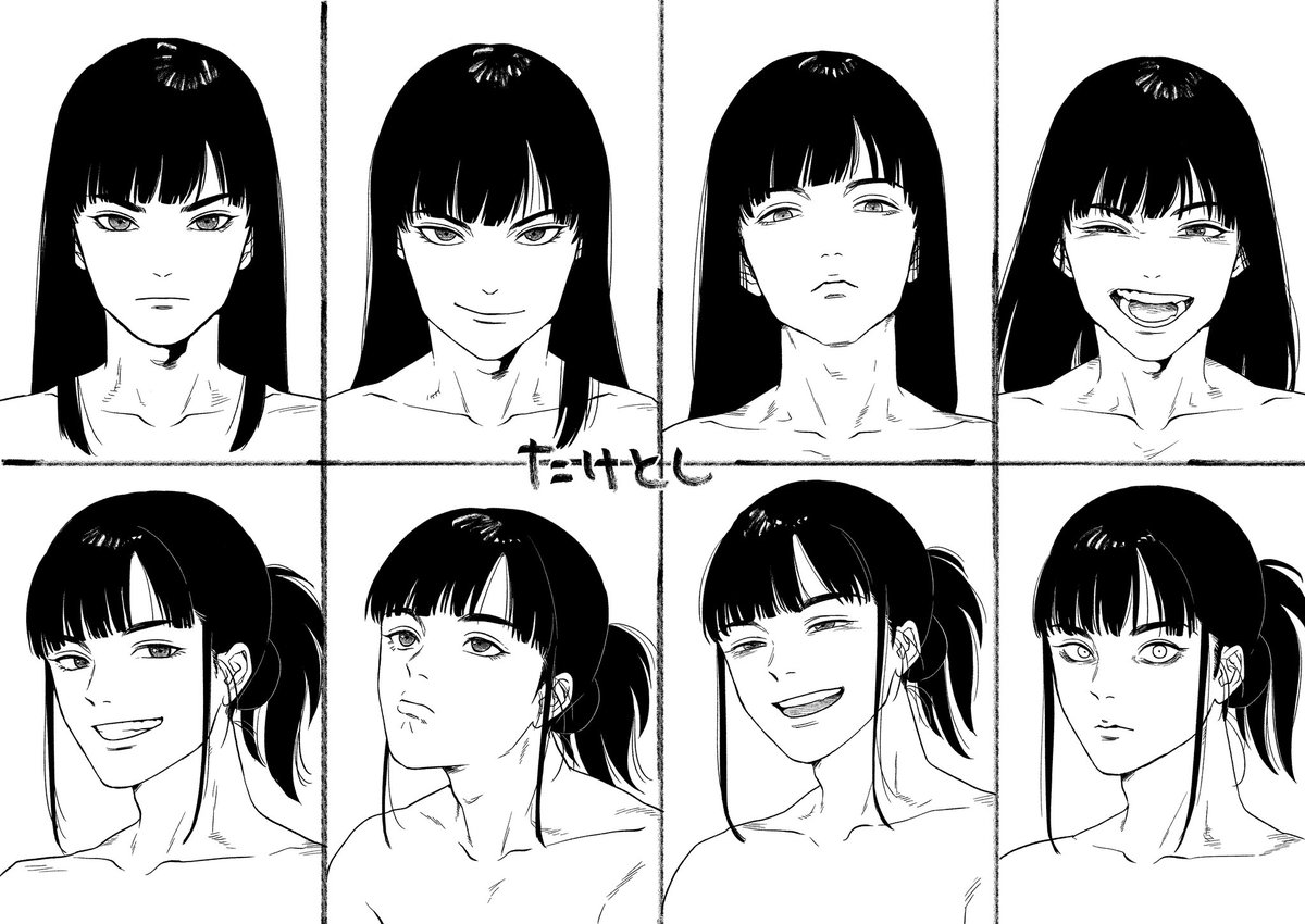 【表情練習】
子供組 