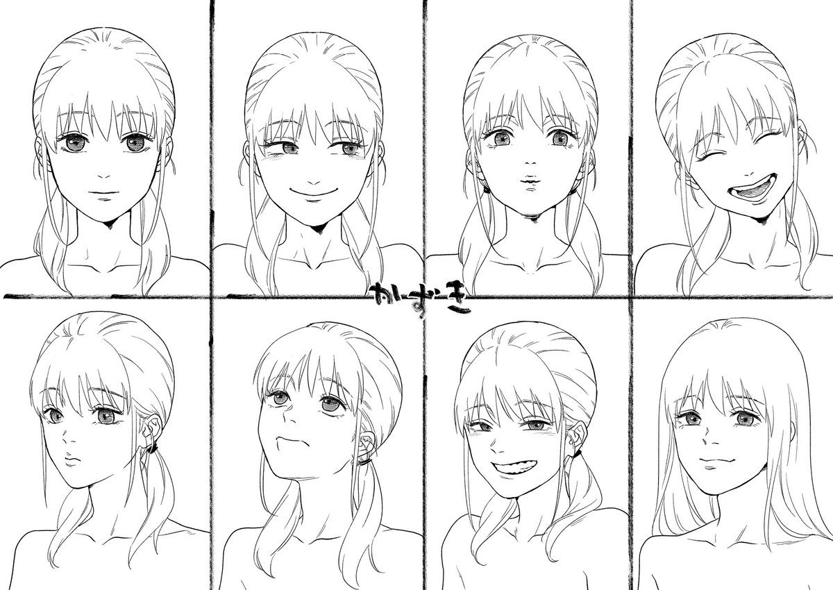 【表情練習】
子供組 