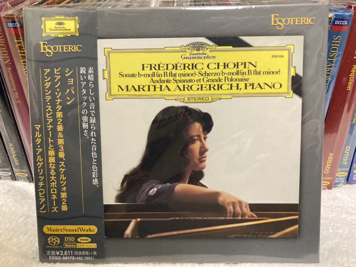 ショパン：
・ピアノ・ソナタ 第2番 変ロ短調 OP.35
・ピアノ・ソナタ 第3番 ロ短調 OP.58
・アンダンテ・スピアナートと華麗なるポロネーズ 変ホ長調 OP.22
・スケルツォ第2番 変ロ短調 OP.31
マルタ・アルゲリッチ(ピアノ)
(SACD Esoteric盤)を聴いてます。