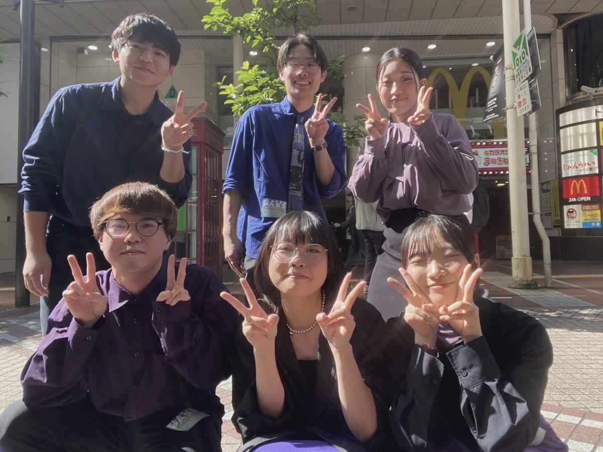 yuusari_jb's tweet photo. ⋱⋰ ⋱⋰ ⋱⋰ ⋱⋰ 出演報告 ⋱⋰ ⋱⋰ ⋱⋰ ⋱⋰ 
✨🌆#伊達アカ2024 で演奏しました🌆✨
私達の目標の1つでもあった本イベントでは、天候にも恵まれ無事演奏を終えることができました🙌🏻

足をお運びいただいた皆さま、ありがとうございました！
⋱⋰ ⋱⋰ ⋱⋰ ⋱⋰ ⋱⋰ ⋱⋰ ⋱⋰ ⋱⋰ ⋱⋰ ⋱⋰ https://t.co/92SJcX8kQa
