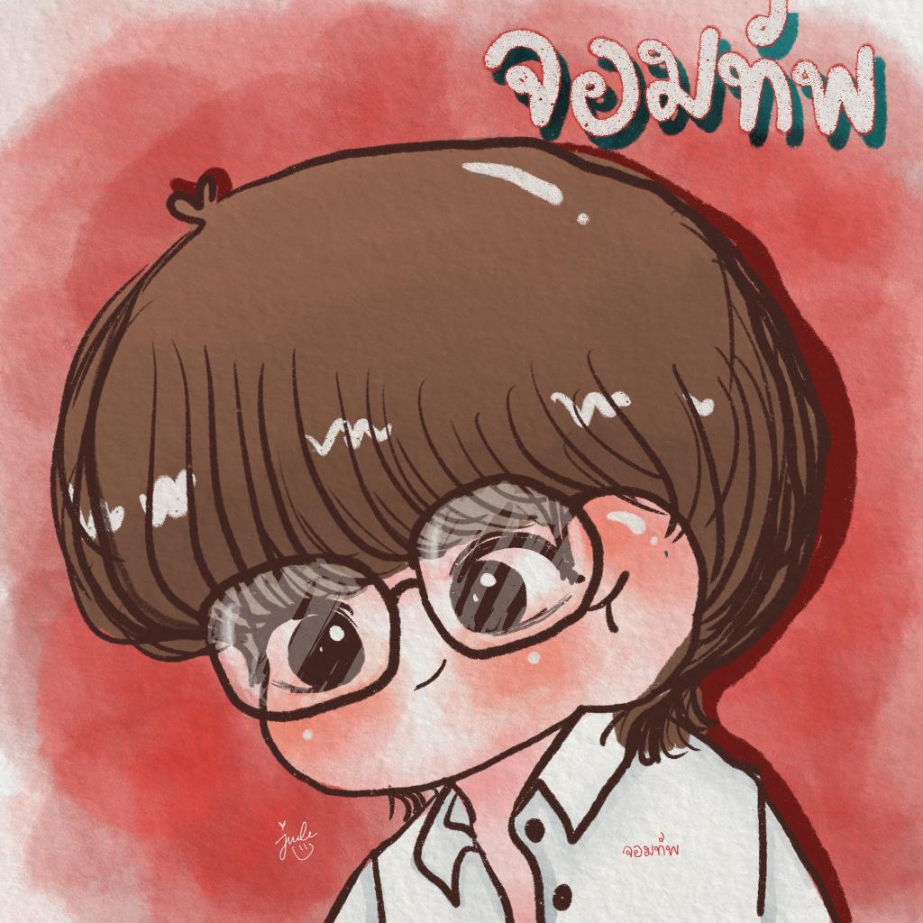 GalaxyJUB's tweet image. มีใครลืมน้องแจ็คดีมู่ กะพี่โจ๊กไปแล้วนึยางงง

#JACKANDJOKERxFANDOMLIVE 
#EFMFANDOMLIVEAWARDS