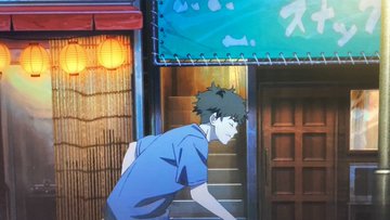 ネガポジアングラー 第3話