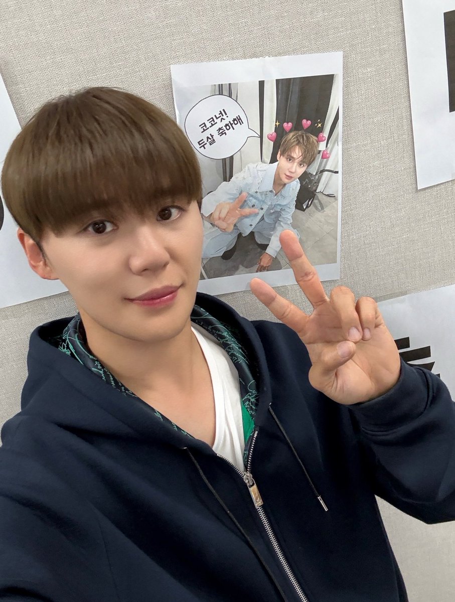 Junsu_PALMTREE's tweet image. ✌️🥥_🥥✌️