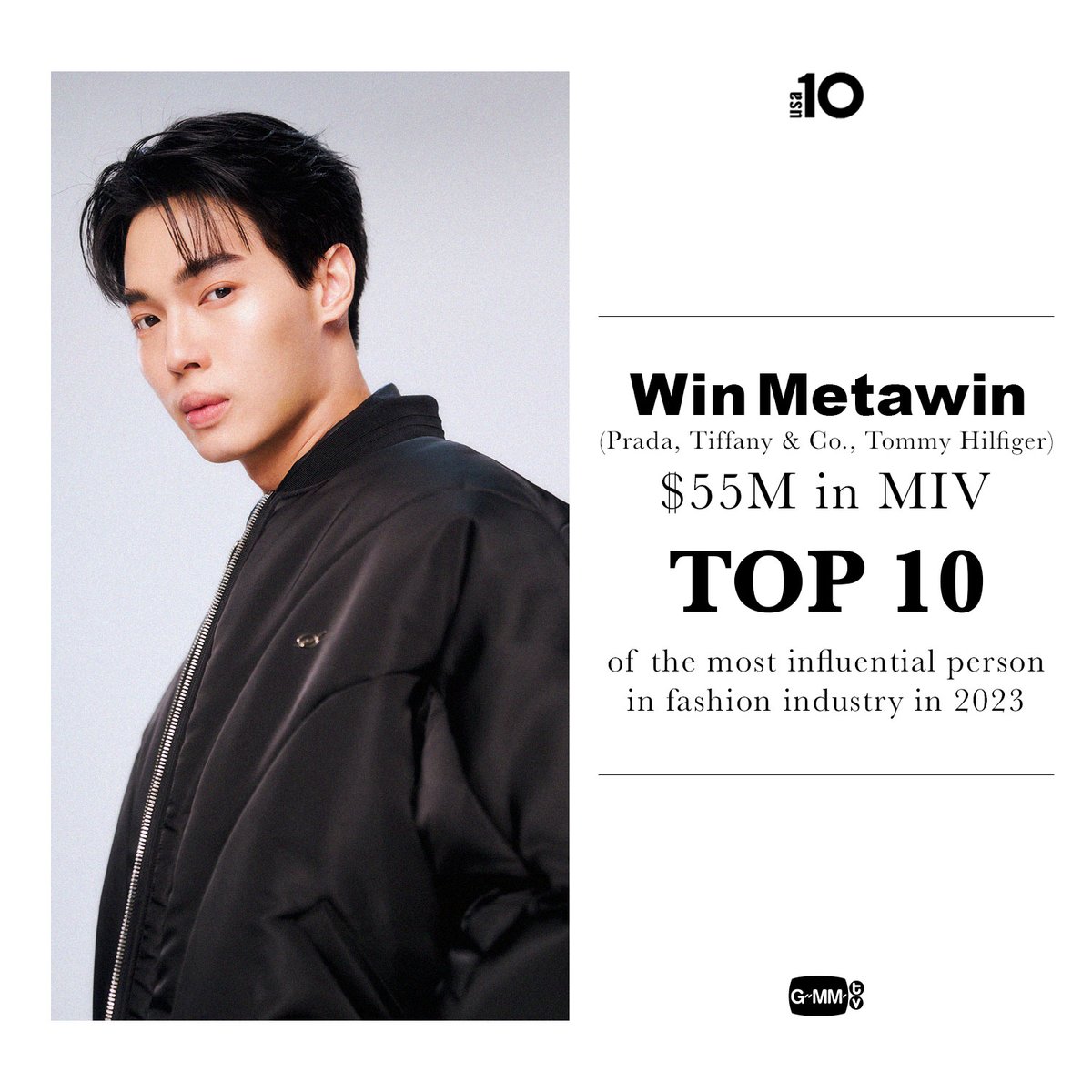 นิตยสาร 10 ของอเมริกาได้เขียนบทความพูดถึงบุคคลผู้มีชื่อเสียงของเอเชียที่สามารถทำมูลค่าทางสื่อให้กับแบรนด์แฟชั่น โดย “วิน-เมธวิน” ได้อันดับที่ 10 ผู้ที่สร้างมูลค่าทางสื่อสูงสุด ถึง 55 ล้านดอลลาร์สหรัฐ จากการปรากฏตัวในการร่วมโชว์ Prada, Tiffany &amp; Co., Tommy Hilfiger ในปี 2023 
.