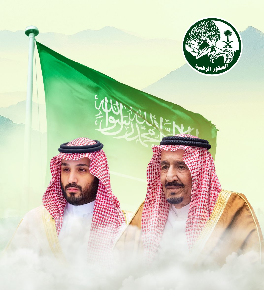 iSAUDI_FALCONS's tweet photo. @MOISaudiArabia بلد عظيم .. وقيادة عظيمة .. وشعب يستاهل 🦅🇸🇦

الله يحفظكم ويديم عزكم ويجزاكم عنا كل خير .. 🇸🇦💚

#شكرا_قيادتنا https://t.co/kyKx7tPKK1