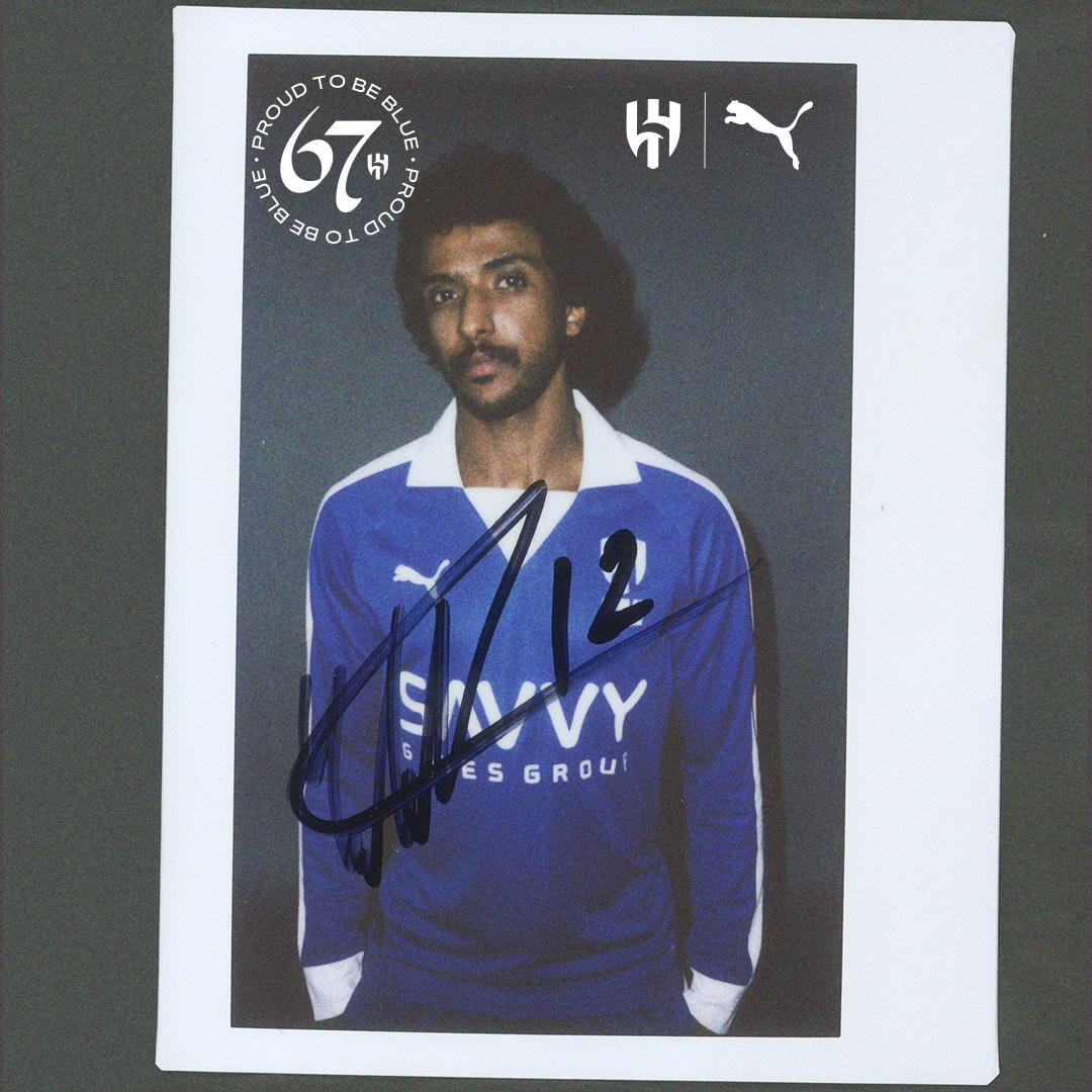 لقد حسُنتْ بكَ الأزمانُ حتى 
كأنكَ في فمِ الدّهرِ ابتسامُ 💙

🎤 في #ذكرى_تأسيس_الهلال .. شاركنا لحظتك المفضّلة معه 🤩💙