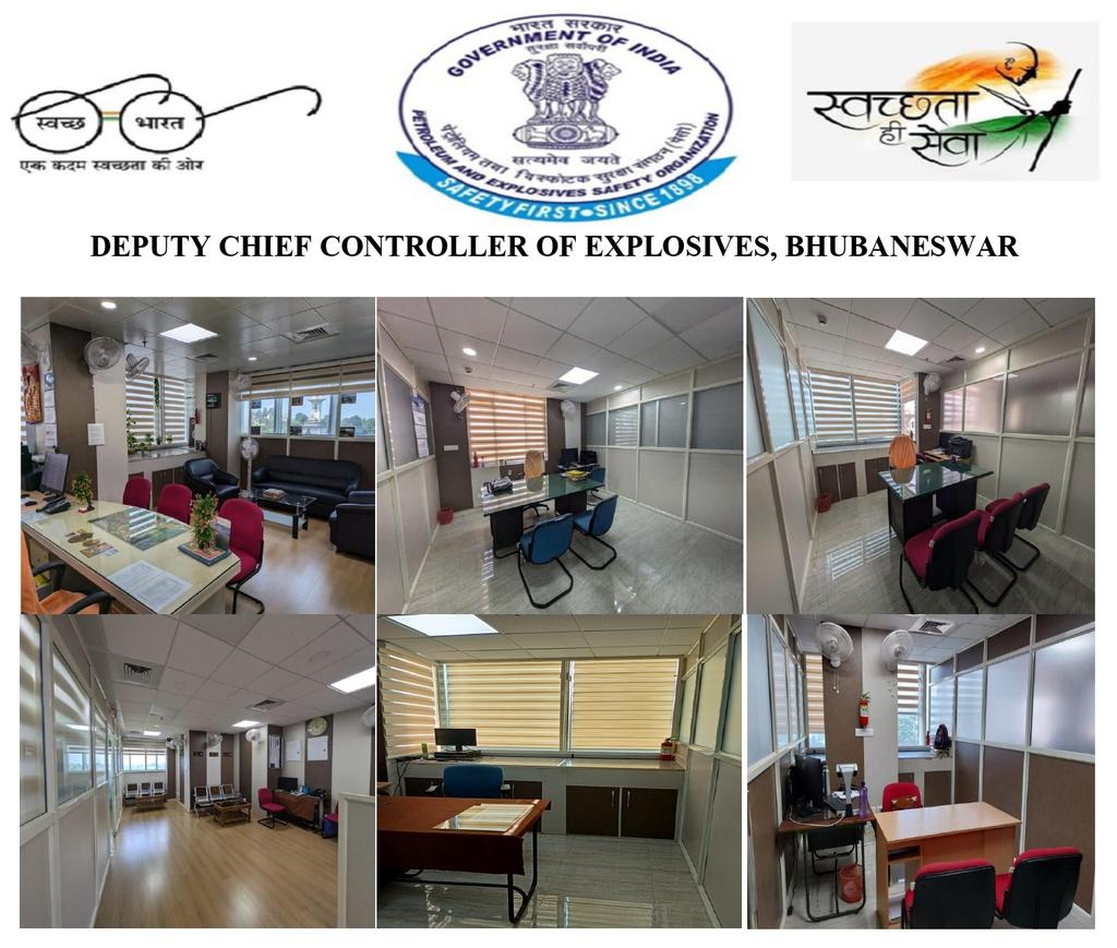 Special campaign 4.0 <a href="/DPIITGoI/">DPIIT India</a>