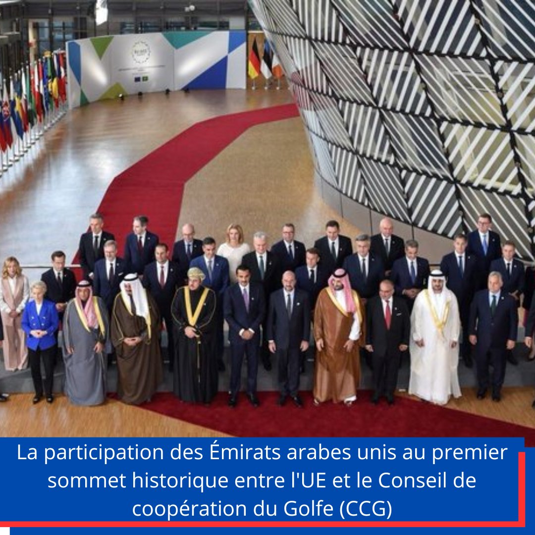 franceetinfo's tweet photo. #BREAKING
Le premier sommet UE-Conseil de coopération du Golfe (CCG) sur le thème « Partenariat stratégique pour la paix et la prospérité » s'est tenu à Bruxelles, en Belgique.
@EUintheUAE
#EUGCC #GCC #GCCEU https://t.co/jdAwjhwtFT