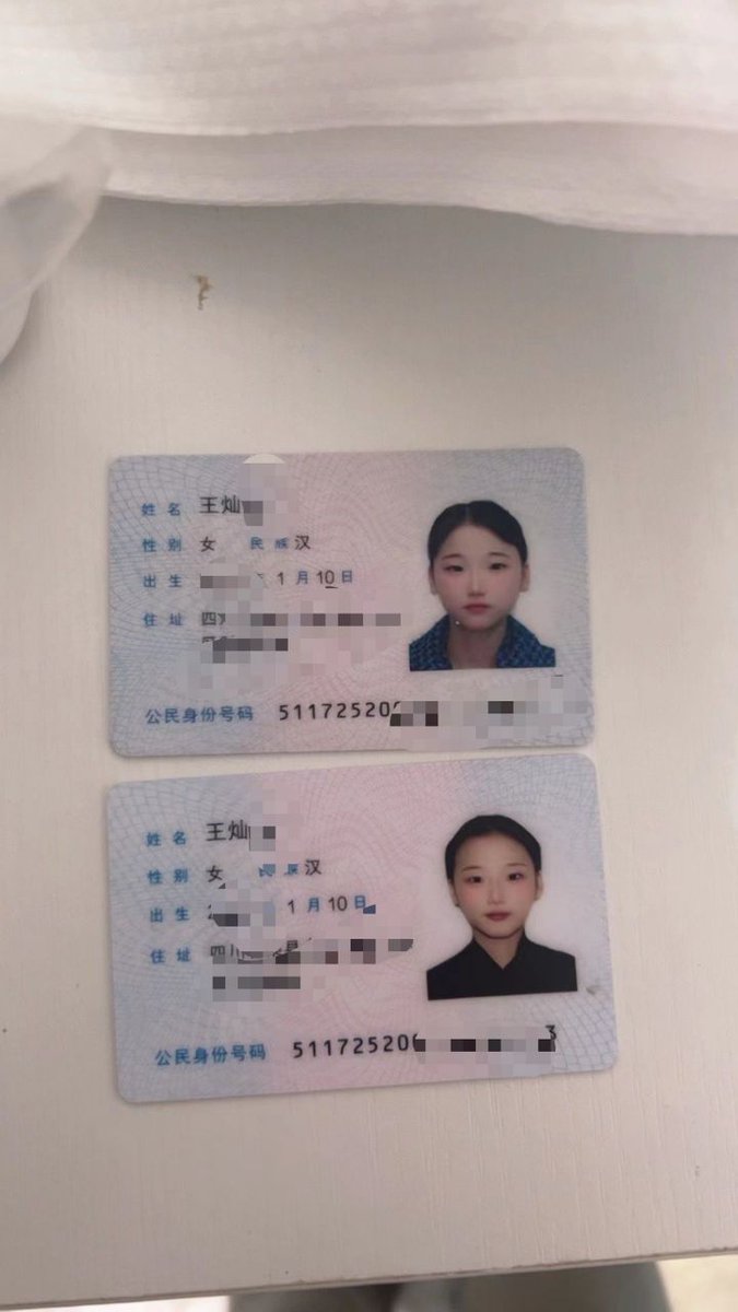 自毁曝光的废物母狗，把自己亲姐也害了就为了高潮
可惜你这个傻逼跪下那一刻已经被剥夺了扣逼的权利
先去舔马桶吧，舔干净就让你……
想什么呢？
当然是看我心情啊傻逼
#洗脑 #母猪 #自毁 #母畜 #肉便器 #贱货 #死妈 #女绿  #反差 #女绿  #atm奴 #母人  
<a href="/007share/">007𝕏🟡（转推版）</a> <a href="/Ann66688/">水晶兔🉑投稿_（漏转私信）</a> <a href="/euteeeee/">大麋鹿</a> <a href="/jiaofuxh/">教父</a>