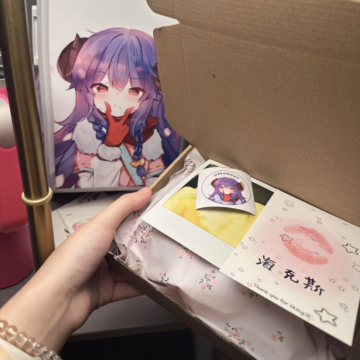 海克斯美食😋 https://t.co/Jx93bfl5Jw