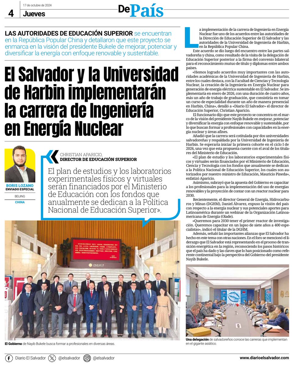 Este es el primer paso desde la academia, para formar profesionales con las competencias necesarias en energías renovables, específicamente producción de energía nuclear para robustecer y diversificar nuestra producción de energía eléctrica, la visión de nuestro Presidente