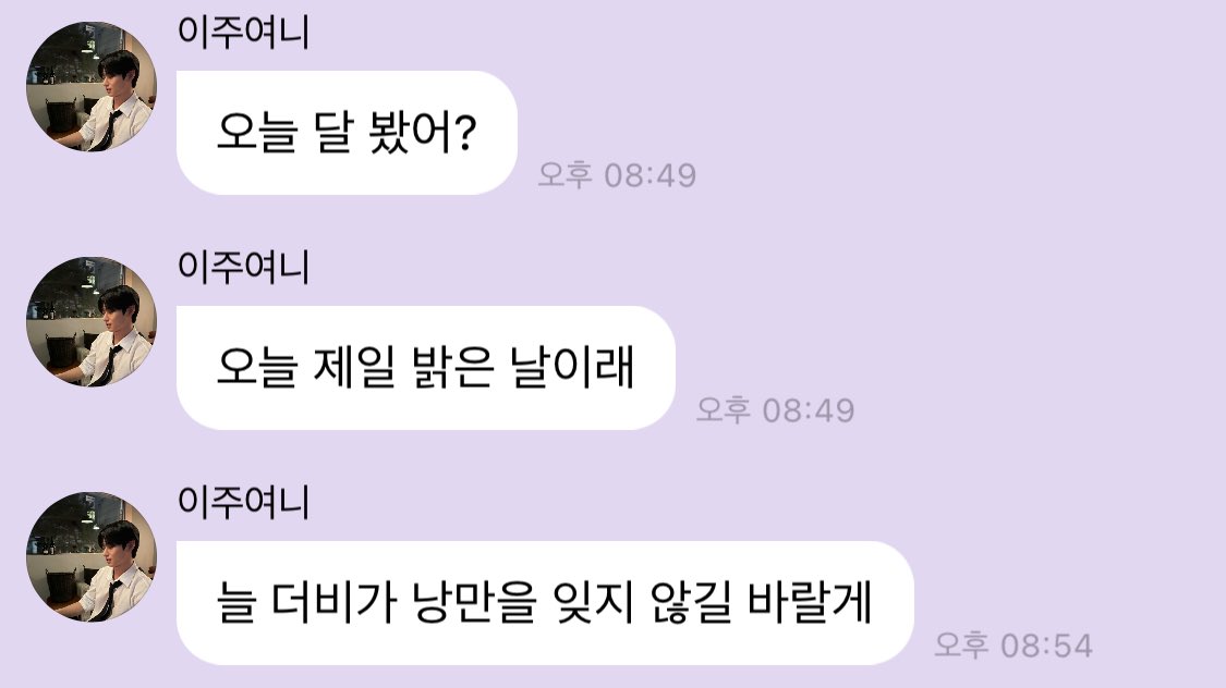 현도 tweet media