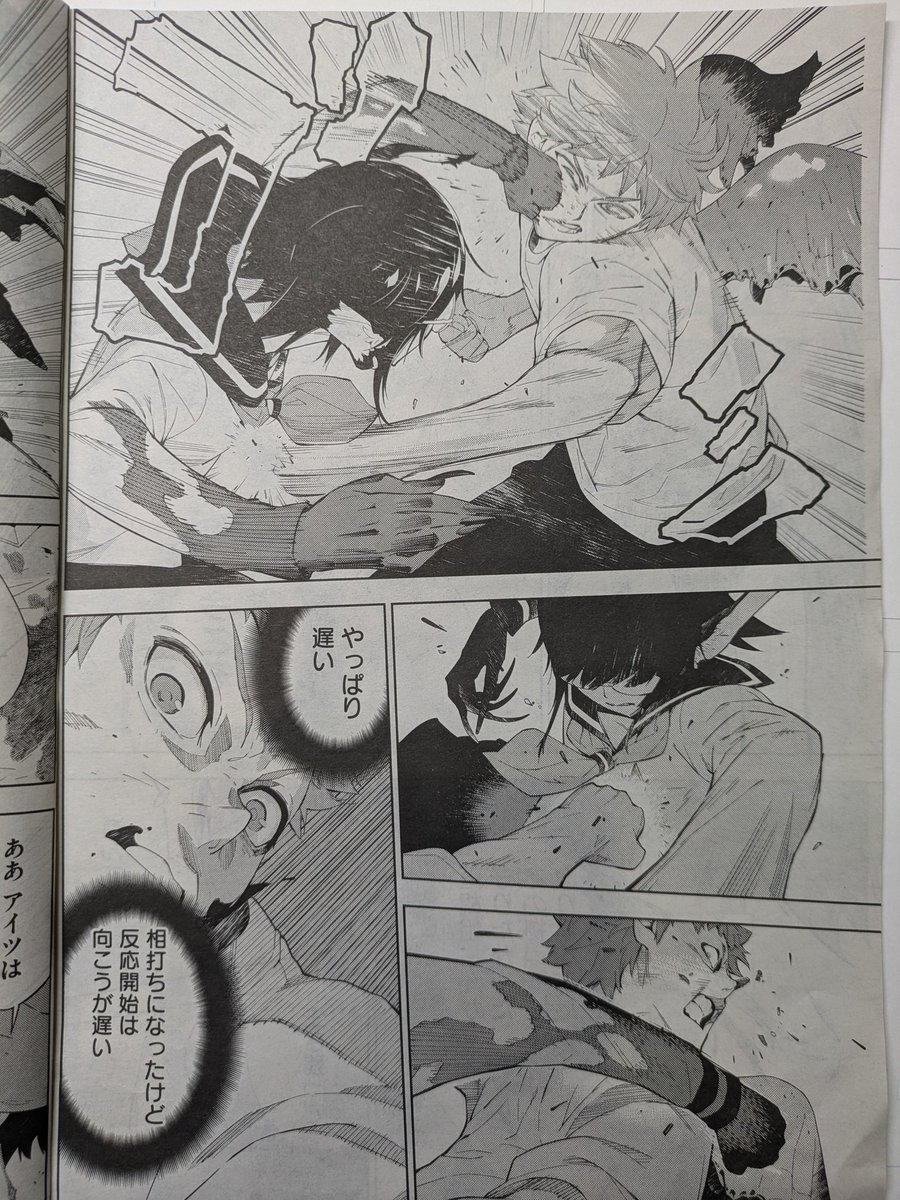 10/17発売の月刊ヤングマガジン第11号に精霊使い-些の塵滓(チトノジンシ)-第31話載せて戴いております。体調不良でお休みを戴いておりましたが復活しました。精霊使いと吸血鬼が殴り合うマンガです。よろしくお願いします。
#精霊使い #月刊ヤングマガジン #コミックDAYS