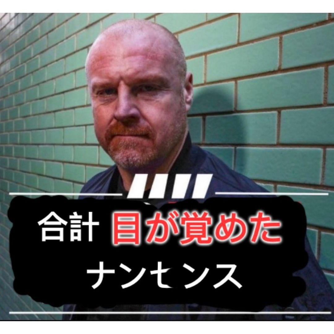 upsettingpints tweet media