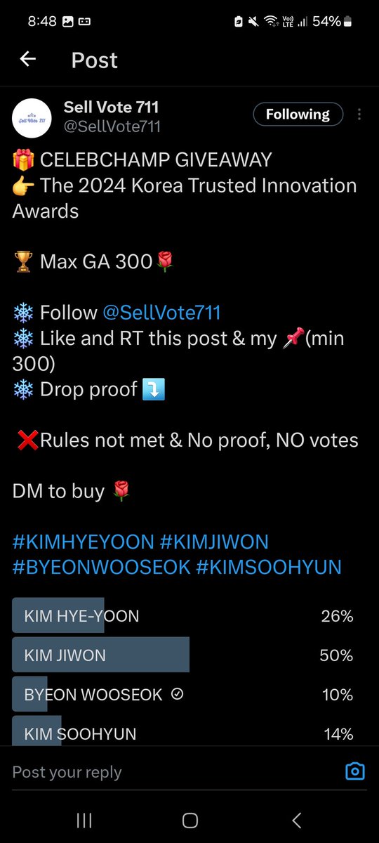 dinimusic's tweet photo. @SellVote711 #ByeonWooSeok https://t.co/4N48kHR878